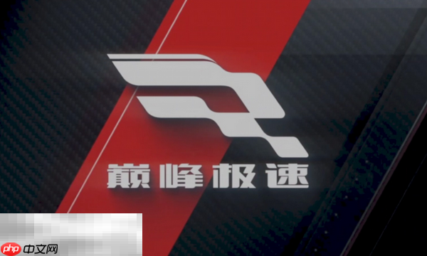 巅峰极速怎么换车 巅峰极速换车方法介绍