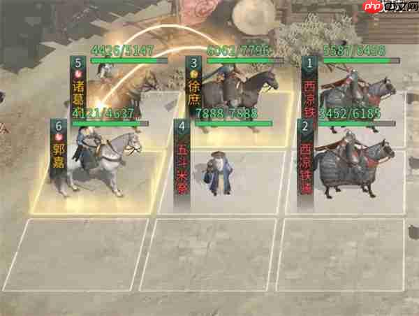 三国天下归心控制拼点队玩法攻略