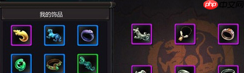 三国战纪手游饰品怎么搭配伤害高 三国战记手游饰品搭配攻略