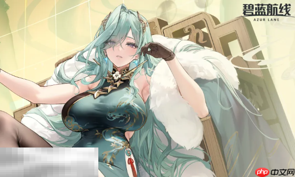 碧蓝航线官网入口是什么 碧蓝航线官网登录入口