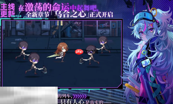 崩坏学园2官网入口是什么 崩坏学园2官网登录入口