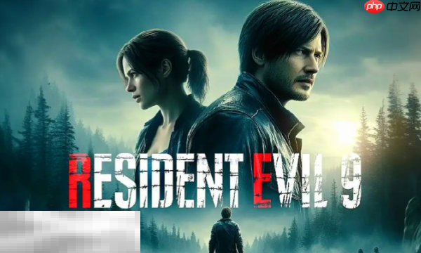 生化危机9安魂曲黑白浣熊先生8在哪 第八个黑白浣熊先生位置攻略