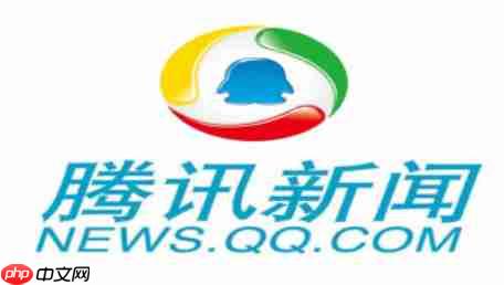 腾讯新闻怎么查看已收藏新闻？-腾讯新闻查看已收藏新闻的方法