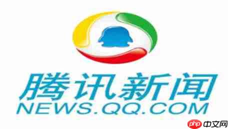 腾讯新闻怎么收藏新闻？-腾讯新闻收藏新闻的方法