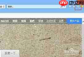 ie11如何把网页另存为文件