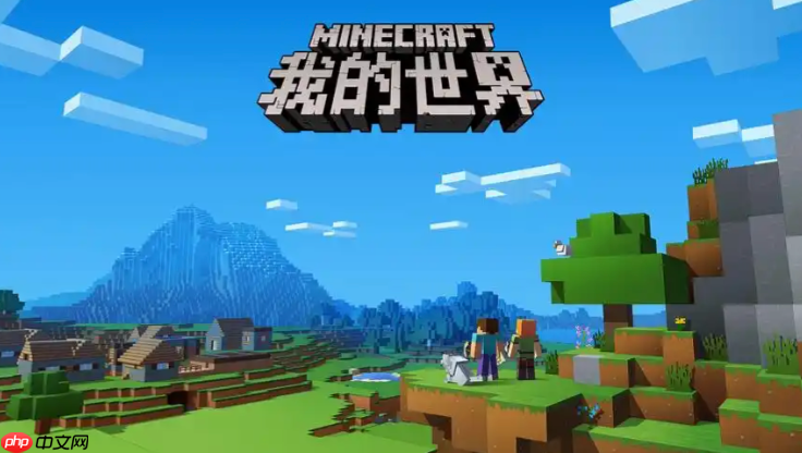 我的世界下界合金怎么获得 mc最强装备制作流程【攻略】