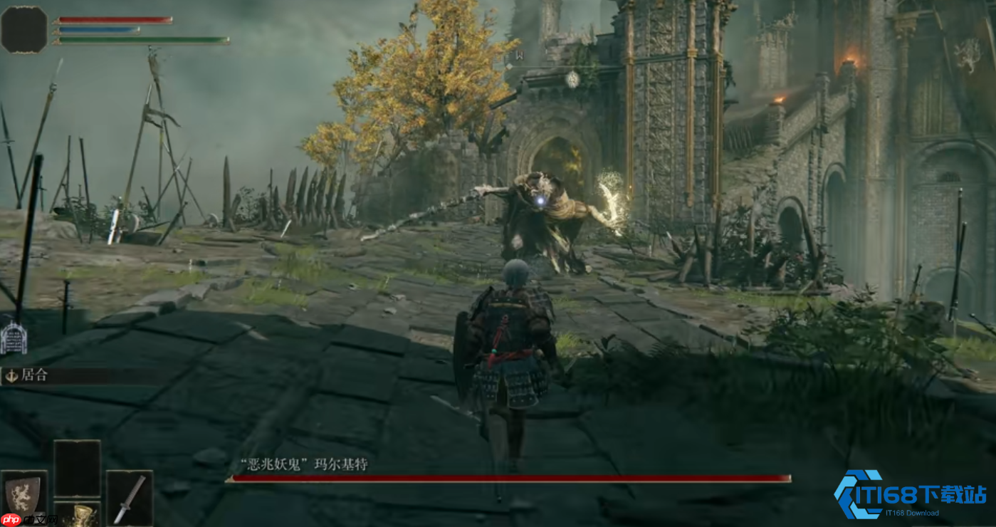 艾尔登法环噩兆妖鬼实战攻略 菜鸟轻松拿捏马尔基特