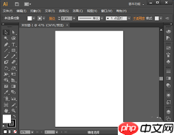 Adobe Illustrator怎么设置主次暂停盘