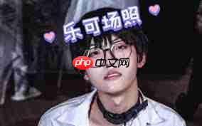 哪里能听乐可广播剧