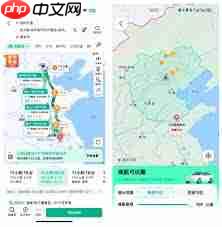 高德地图路线规划耗时过长怎么办