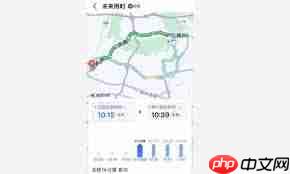 高德地图路线规划耗时过长怎么办