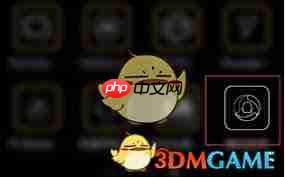 腾讯新闻怎样设置列表视频自动播放