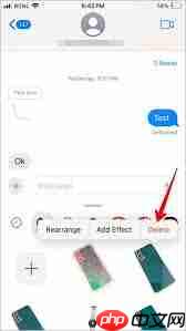 iOS17如何删除自定义贴纸