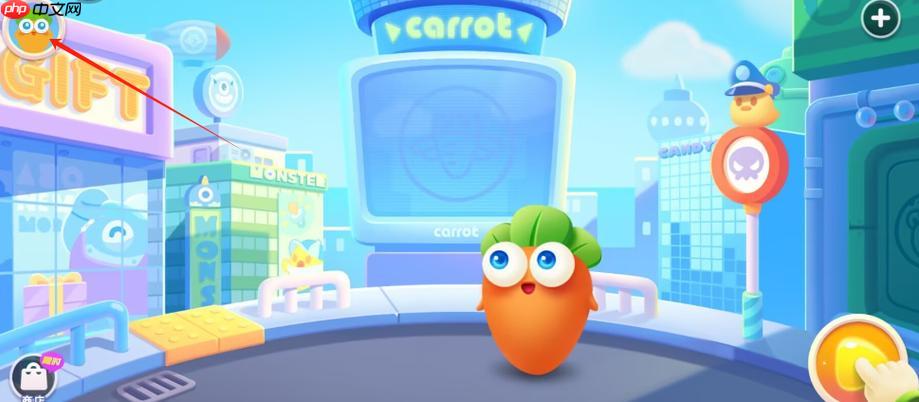 保卫萝卜怎样解锁隐藏关卡_保卫萝卜解锁隐藏关卡攻略【步骤】