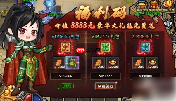 石灵圣域攻略图文 石灵圣域开局攻略