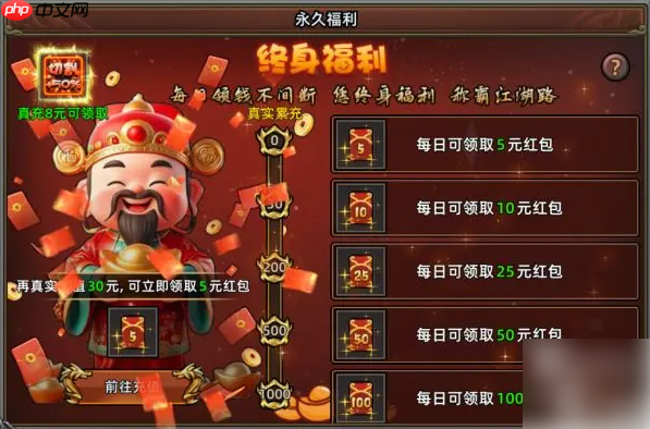 石灵圣域攻略图文 石灵圣域开局攻略