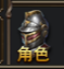 文档图片