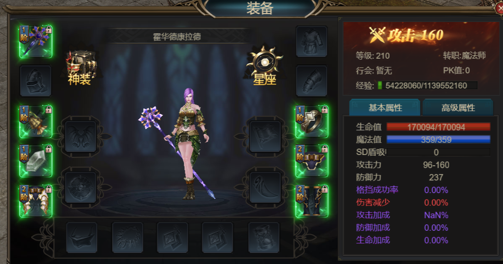 文档图片