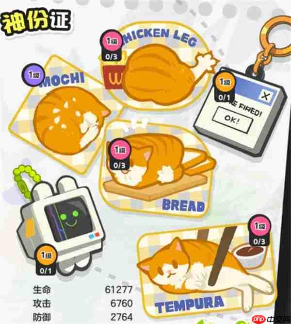 乱涂彩世界蒂尔尼战斗组合搭配推荐