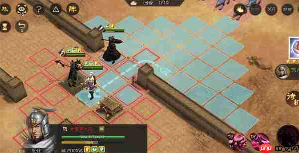 新三国志曹操传群雄神兽秘境80-1攻略