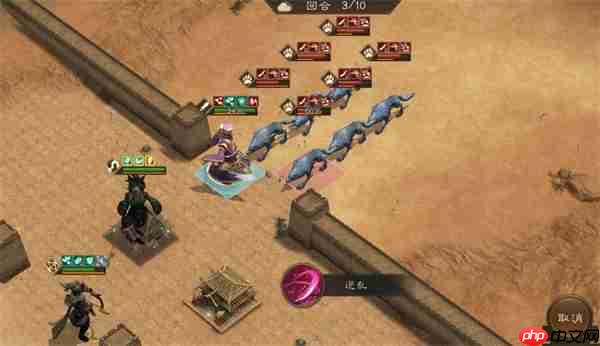 新三国志曹操传群雄神兽秘境80-1攻略