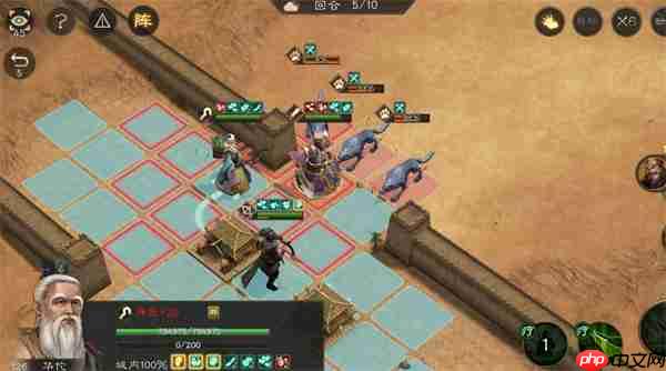 新三国志曹操传群雄神兽秘境80-1攻略