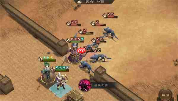 新三国志曹操传群雄神兽秘境80-1攻略