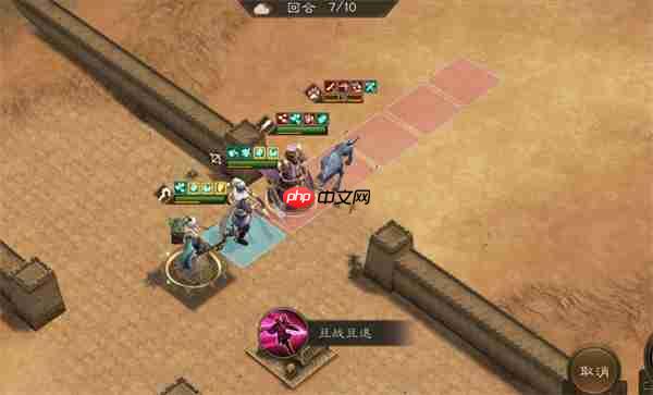 新三国志曹操传群雄神兽秘境80-1攻略