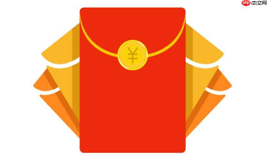 答题红包签到领奖品怎么领_答题红包签到领奖操作方法【步骤】