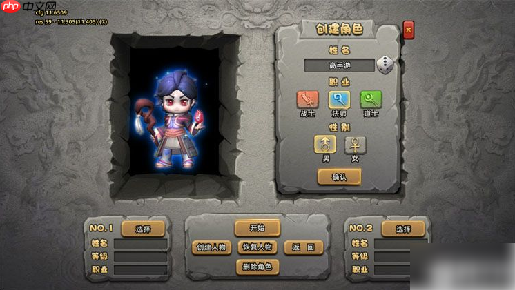 石灵圣域手游怎么玩 石灵圣域手游新手攻略