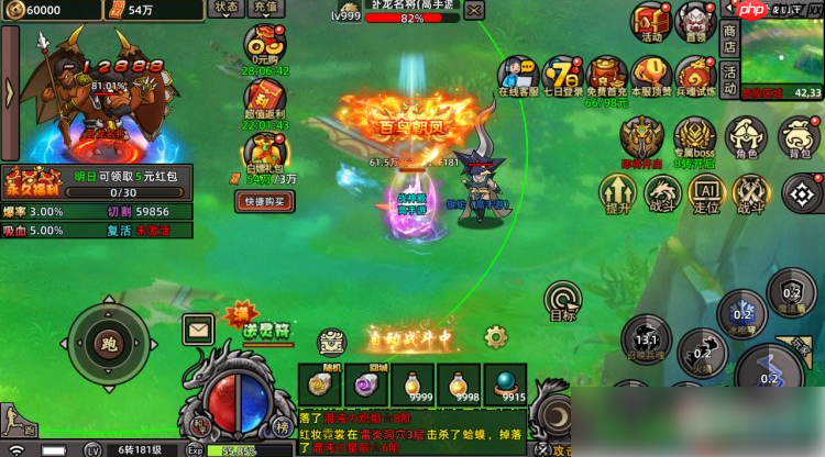 石灵圣域手游怎么玩 石灵圣域手游新手攻略