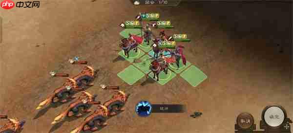 新三国志曹操传群雄神兽秘境80-3攻略