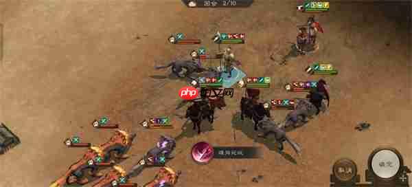 新三国志曹操传群雄神兽秘境80-3攻略