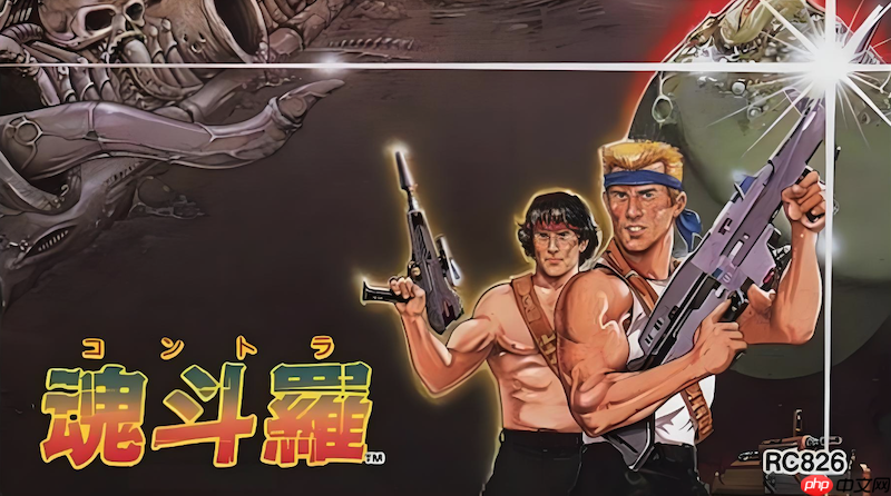 魂斗罗在线闯关网页版 魂斗罗官方游戏链接