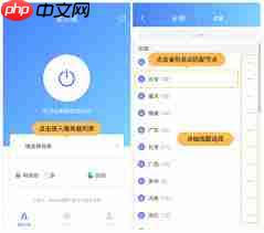 爱发电APP已购内容如何下载与离线观看
