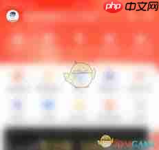 蜻蜓点金如何开启屏幕常亮