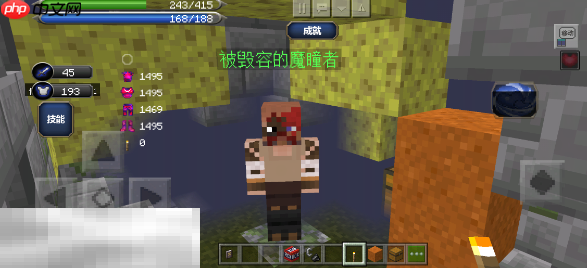 我的世界移动版月蚀刷怪地点 我的世界移动版月蚀刷怪位置大全