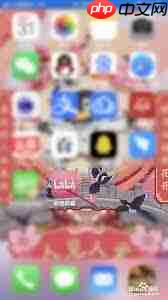 哔哩哔哩课堂模式怎么开启