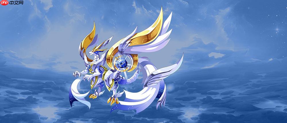 神龙进化电脑版入口无需下载 神龙进化网页小游戏在线玩