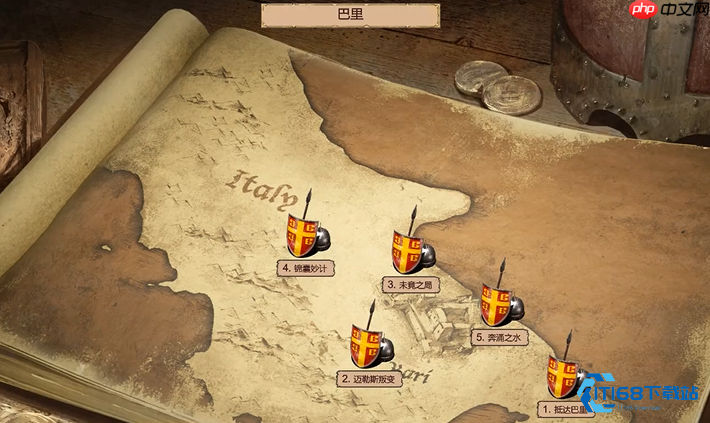 中世纪战争艺术：从开荒到围城制胜全流程