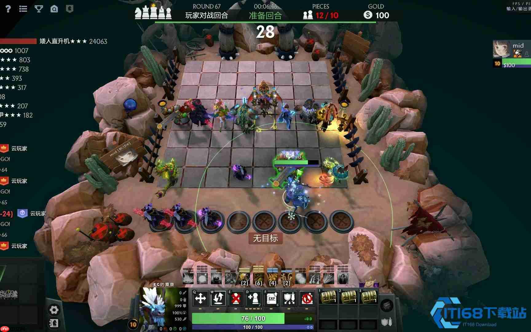 糖果商店信使皮肤全攻略：集糖换萌宠，战局更闪耀