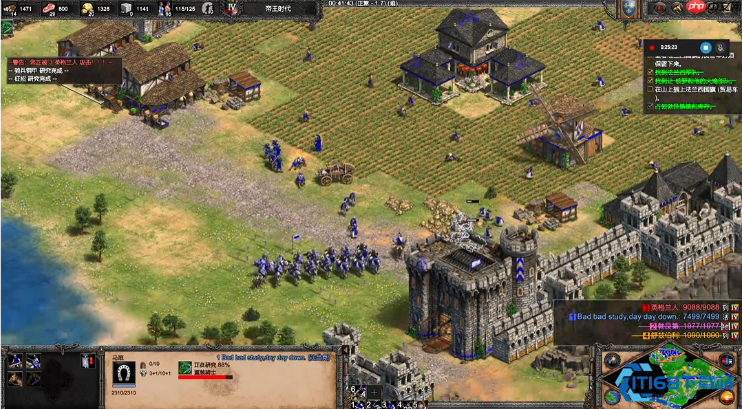 圣女贞德第六关快破局秘笈！边缘奇袭 + 偷天换日