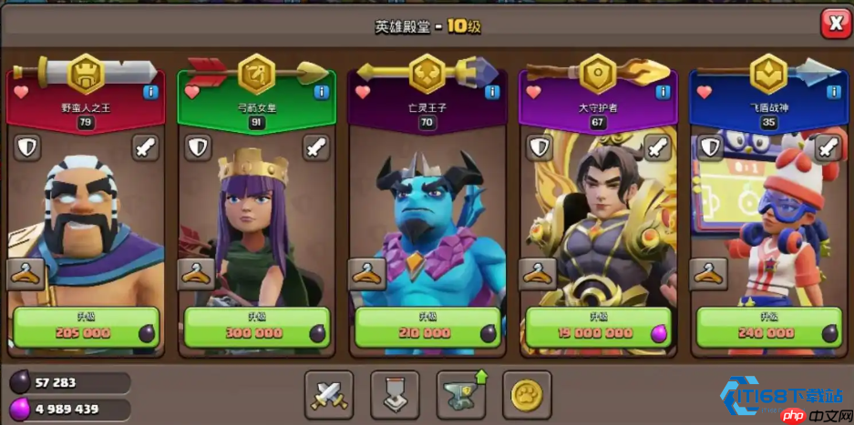 暗夜突袭亡灵王子解锁攻略