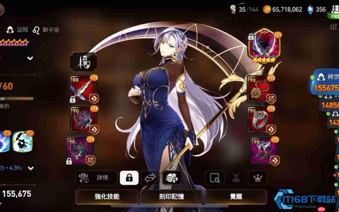 弯曲犬齿副本获取全攻略：战力飙升核心钥匙