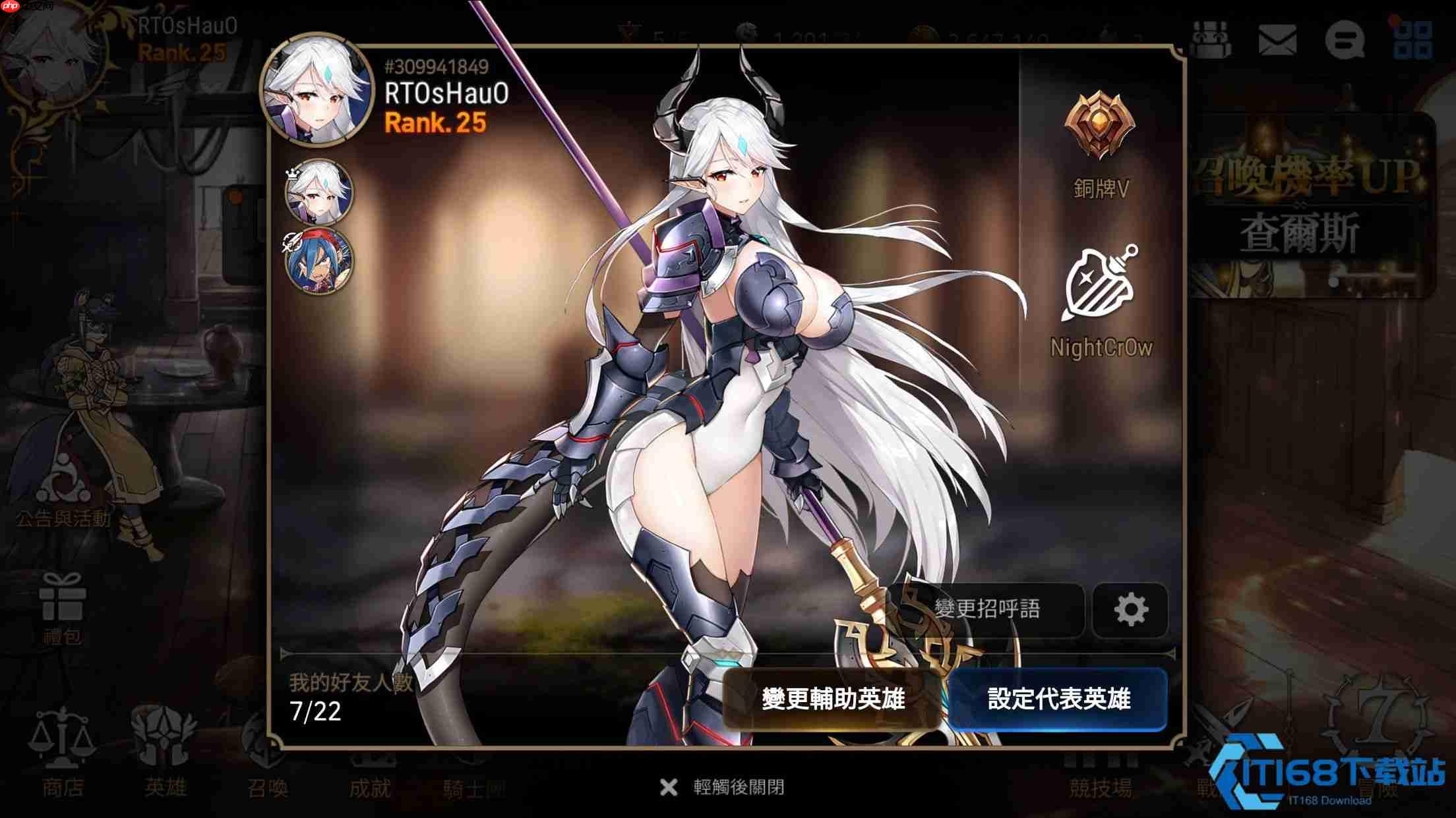 弯曲犬齿副本获取全攻略：战力飙升核心钥匙