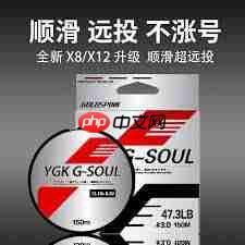 Soul聊天是否要钱