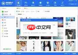 爱思助手如何压缩照片