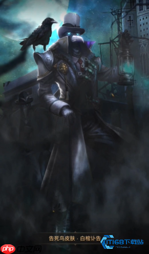 真实伤害英雄制霸游戏指南