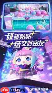 多闪vivo版怎么下载