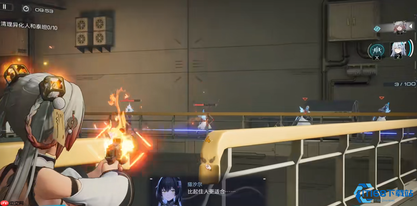 小天师完全体养成手册 传统射击核心深度解析